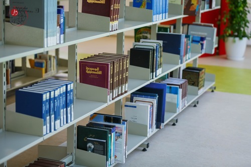 Dar al-Kalima University